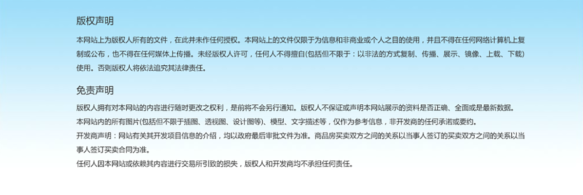 100203-IYlFyK.png