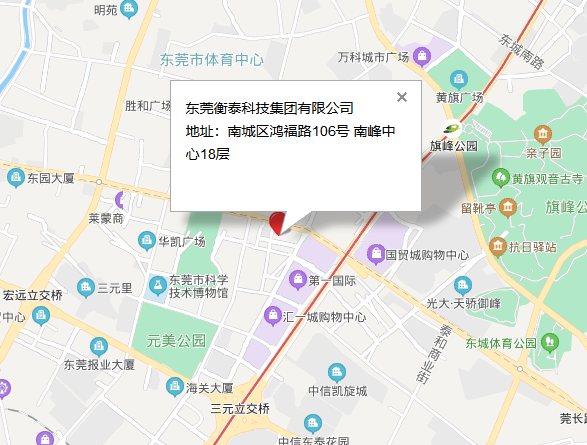 微信圖片_20210707111207.png